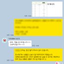 건국대학교모시래학사 이미지