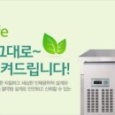 소로3-35 이미지