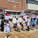 한국국제통상마이스터고등학교 이미지