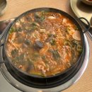 이마트24 첨단2지구점 | [광주 맛집] 수완지구 24시간 수완동 맛집 첨단공원국밥 광주수완점