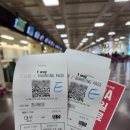 버스정류소_애월읍사무소 방면_[405001199] | 엄마랑 제주여행 1일차(제주공항,곽지해수욕장_제주만선갈치,새별오름,원앤온리,산방산 숙소_콤마앤리조트)