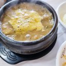 자매한식당 이미지