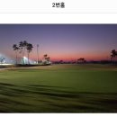 용소금각로 | 오산공군체력단련장 노캐디 라운드 준비 꿀팁 | 셀프플레이 완전정복