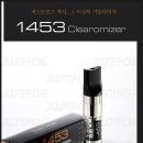 송파전자담배프라자 이미지