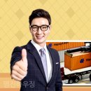 명진디자인구조
