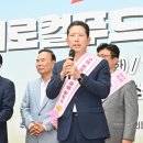 영농조합법인구미한우협회직판장 | 구미시, 국회 소통관 앞마당에서 '구미 로컬푸드 국회 판촉전' 열어!