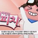 러닝넥스트 이미지