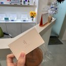 목동 두피관리 리제 : 민감성 두피케어 받고 온 후기