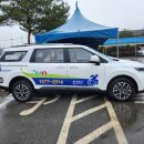 강원특별자치도교통약자광역이동지원센터 이미지