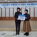 원엔지니어링 - 금천구 가산디지털1로 83 | 원엔지니어링