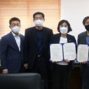한국경영기술지도사회부산지회