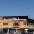 미주구리 | [영덕] 나비산 기사식당, 미주구리찌개 내돈내산 후기 / 웨이팅 안내