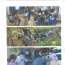 좋은터지역아동센터 이미지