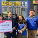 광천어린이집 이미지