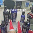 석머리방 - 영주시 | 석머리방