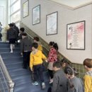 효성초등학교 이미지