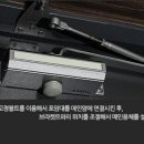 하우스닥터 이미지