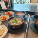 우성해장국밥 이미지