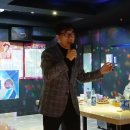 사랑해요노래연습장 이미지