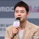 전현무 카카오 검색결과