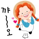 마리쿡 이미지