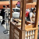 백그릭요거트 | 성수 한정선 찹쌀떡 신메뉴 그릭요거트 3종 주말 웨이팅 후기