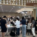 부천시립별빛마루도서관 경인매일