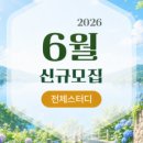 영어회화 네이버블로그