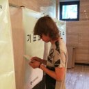 희철 카카오 검색결과