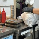 산수김밥 - 화성시 동탄첨단산업1로 20 | 산수김밥