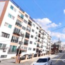 부흥부동산중개사무소 이미지