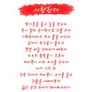 봉천한의원 이미지