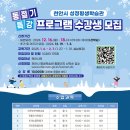 천안시 성정평생학습관 이미지