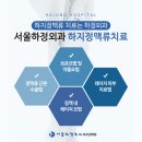 하정사우나 이미지