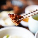 경남숯불갈비