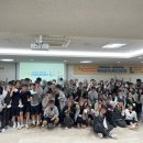미림마이스터고등학교 이미지