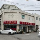 대운불고기