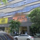 첨단지구 이미지