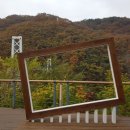 초평휴게소낚시 이미지