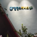 장안7 | [동대문] 장안동테니스 '팀찰스테니스 장안점' 레슨 1회 후기