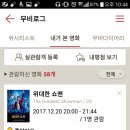 라라아이엠 이미지