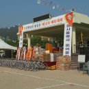 순천남초등학교 이미지