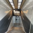 세이렌 노래연습장 이미지