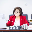 성남가정의원 세계타임즈