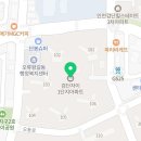 이룬홈케어서비스