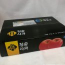🍎정성다한, 청다한 청송사과 후기🍎