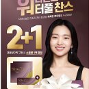 010안경콘택트 이미지