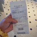 스튜디오더블유바바(주) | 2022년 10월 17일 오후 12시 50분에 저장한 글입니다.