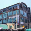 성산을본 고등어쌈밥 제주 성산일출봉점 이미지