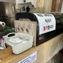 다가미 | 제주 도남동 대왕김밥이 유명한 &#34;다가미 김밥&#34; 내돈내산 후기